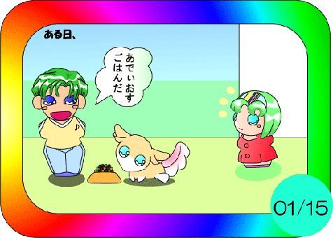 ���������ςQ�b�O�P